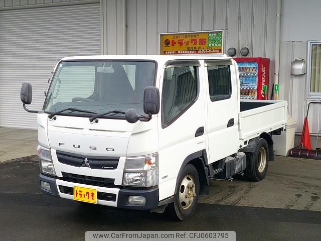 mitsubishi-fuso canter 2014 GOO_NET_EXCHANGE_0903894A30241211W001 image 1