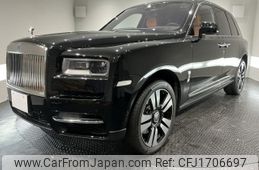 rolls-royce cullinan 2024 CFJ1706697