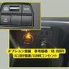 toyota crown 2020 -TOYOTA--Crown 6AA-AZSH20--AZSH20-1068186---TOYOTA--Crown 6AA-AZSH20--AZSH20-1068186- image 12