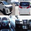 toyota alphard 2020 quick_quick_3BA-AGH30W_AGH30-0339522 image 2