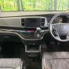 honda odyssey 2019 -HONDA--Odyssey DBA-RC1--RC1-1208434---HONDA--Odyssey DBA-RC1--RC1-1208434- image 3