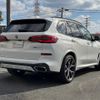 bmw x5 2022 -BMW--BMW X5 3CA-JU8230S--WBAJU820909K51080---BMW--BMW X5 3CA-JU8230S--WBAJU820909K51080- image 5