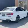 bmw 3-series 2020 -BMW--BMW 3 Series 3DA-5V20--WBA5V72060FH11342---BMW--BMW 3 Series 3DA-5V20--WBA5V72060FH11342- image 15