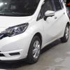 nissan note 2019 -NISSAN 【名古屋 508ﾉ7135】--Note E12-624642---NISSAN 【名古屋 508ﾉ7135】--Note E12-624642- image 8