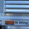 hino ranger 2021 CFJ1724519 image 30