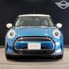 mini mini-others 2023 quick_quick_3DA-XV15MW_WMW12DV0402U20179 image 12