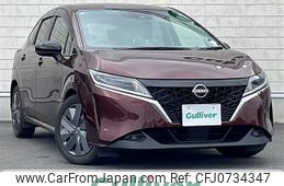 nissan note 2021 -NISSAN--Note 6AA-E13--E13-019191---NISSAN--Note 6AA-E13--E13-019191-