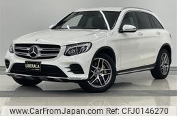 mercedes-benz glc-class 2017 -MERCEDES-BENZ--Benz GLC LDA-253905C--WDC2539052F262695---MERCEDES-BENZ--Benz GLC LDA-253905C--WDC2539052F262695-