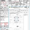 toyota c-hr 2022 CFJ1616085 image 21