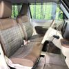 suzuki alto-lapin-chocolat 2024 CFJ1839271 image 9