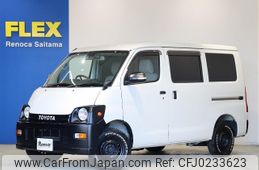 toyota townace-van 2020 -TOYOTA--Townace Van 5BF-S413M--S413M-0000757---TOYOTA--Townace Van 5BF-S413M--S413M-0000757-