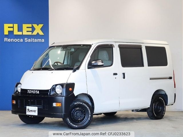 toyota townace-van 2020 -TOYOTA--Townace Van 5BF-S413M--S413M-0000757---TOYOTA--Townace Van 5BF-S413M--S413M-0000757- image 1