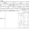 toyota toyota-others 2021 -TOYOTA--Toyota RMV12--RMV12-1000200---TOYOTA--Toyota RMV12--RMV12-1000200- image 3