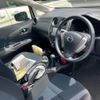 nissan note 2015 -NISSAN--Note DBA-E12--E12-327555---NISSAN--Note DBA-E12--E12-327555- image 14