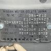 nissan note 2015 -NISSAN--Note DBA-E12--E12-334423---NISSAN--Note DBA-E12--E12-334423- image 5