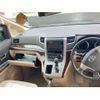 toyota alphard 2014 CFJ1708376 image 14