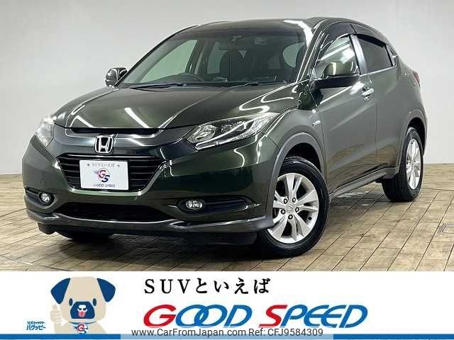 honda vezel 2014 -HONDA--VEZEL DAA-RU3--RU3-1014769---HONDA--VEZEL DAA-RU3--RU3-1014769- image 1