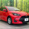 toyota yaris 2020 CFJ1593400 image 16