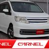 nissan serena 2009 K00221 image 1