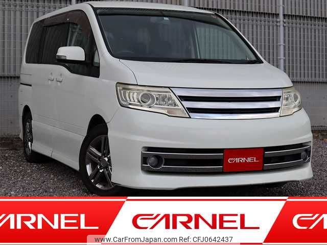 nissan serena 2009 K00221 image 1