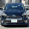 toyota sienta 2017 -TOYOTA--Sienta DAA-NHP170G--NHP170-7081629---TOYOTA--Sienta DAA-NHP170G--NHP170-7081629- image 20