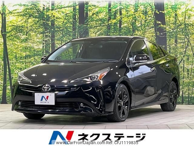 toyota prius 2020 quick_quick_ZVW51_ZVW51-6185620 image 1