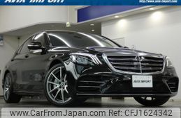 mercedes-benz s-class 2019 CFJ1624342