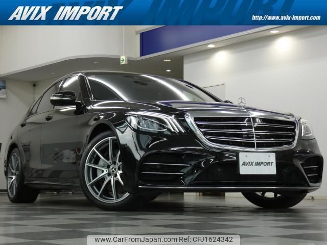 mercedes-benz s-class 2019 CFJ1624342 image 1