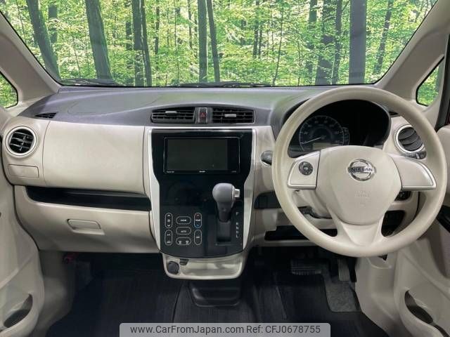 nissan dayz 2018 -NISSAN--DAYZ DBA-B21W--B21W-0471747---NISSAN--DAYZ DBA-B21W--B21W-0471747- image 2