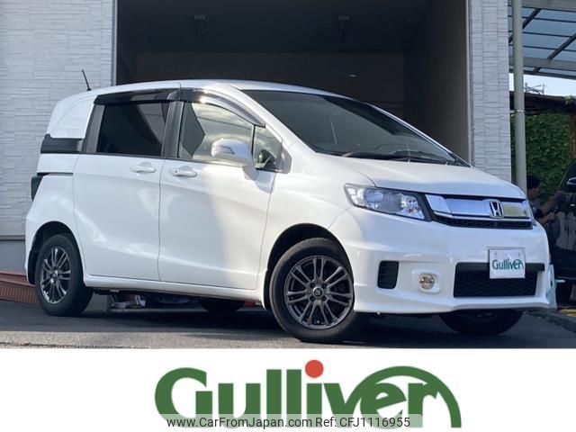 honda freed-spike 2016 -HONDA--Freed Spike DBA-GB4--GB4-1607109---HONDA--Freed Spike DBA-GB4--GB4-1607109- image 1