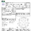 daihatsu hijet-van 2012 CFJ1758481 image 3
