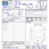 honda odyssey 2008 -HONDA 【和歌山 300ﾜ3290】--Odyssey RB1--1411224---HONDA 【和歌山 300ﾜ3290】--Odyssey RB1--1411224- image 3