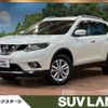 nissan x-trail 2016 -NISSAN--X-Trail DBA-NT32--NT32-545490---NISSAN--X-Trail DBA-NT32--NT32-545490- image 1