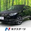 honda vezel 2018 -HONDA--VEZEL DAA-RU3--RU3-1314945---HONDA--VEZEL DAA-RU3--RU3-1314945- image 1