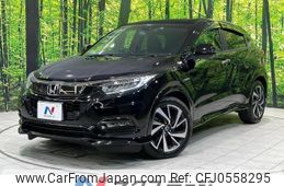 honda vezel 2018 -HONDA--VEZEL DAA-RU3--RU3-1314945---HONDA--VEZEL DAA-RU3--RU3-1314945-