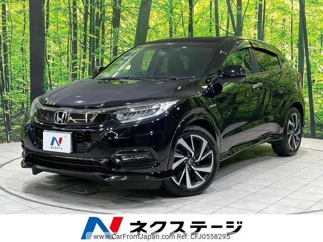 honda vezel 2018 -HONDA--VEZEL DAA-RU3--RU3-1314945---HONDA--VEZEL DAA-RU3--RU3-1314945- image 1