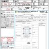 suzuki wagon-r 2023 quick_quick_MX91S_MX91S-164273 image 21