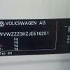 volkswagen arteon 2018 -VOLKSWAGEN--VW Arteon 3HDJHF--WWWZZZ3HZJE516201---VOLKSWAGEN--VW Arteon 3HDJHF--WWWZZZ3HZJE516201- image 21