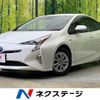 toyota prius 2018 CFJ1857435 image 1