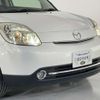 mazda verisa 2015 CFJ1564502 image 8