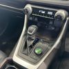 toyota rav4 2020 170 image 33