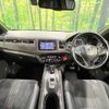 honda vezel 2018 -HONDA--VEZEL DAA-RU3--RU3-1316276---HONDA--VEZEL DAA-RU3--RU3-1316276- image 3