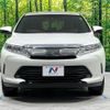 toyota harrier-hybrid 2019 quick_quick_AVU65W_AVU65-0068280 image 15