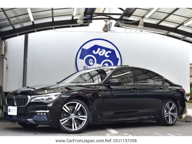 bmw 7-series 2016 -BMW--BMW 7 Series DBA-7A30--WBA7A22060G430155---BMW--BMW 7 Series DBA-7A30--WBA7A22060G430155- image 1