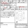 honda n-box 2019 CFJ1475464 image 21