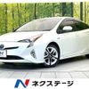 toyota prius 2016 CFJ1630435 image 1