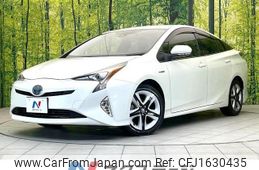 toyota prius 2016 CFJ1630435