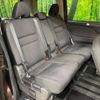 nissan serena 2017 -NISSAN--Serena DAA-GC27--GC27-011903---NISSAN--Serena DAA-GC27--GC27-011903- image 11