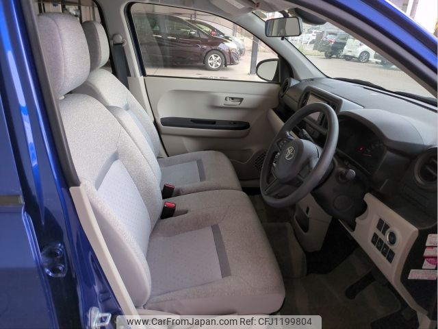toyota passo 2016 -TOYOTA--Passo DBA-M700A--M700A-0002116---TOYOTA--Passo DBA-M700A--M700A-0002116- image 2