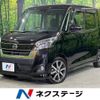 nissan dayz-roox 2017 -NISSAN--DAYZ Roox DBA-B21A--B21A-0347179---NISSAN--DAYZ Roox DBA-B21A--B21A-0347179- image 1